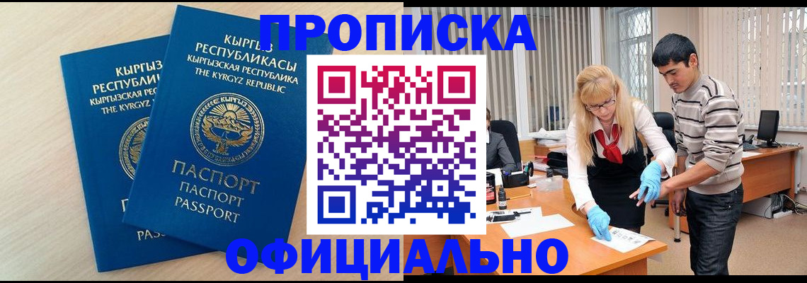 форма 3 в Карталах
